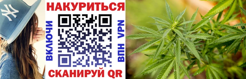 Купить наркотик аптеки Изобильный Псилоцибиновые грибы  A PVP  Канабис  ГАШИШ  КОКАИН 