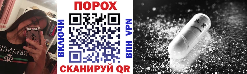 Amphetamine 98% Изобильный