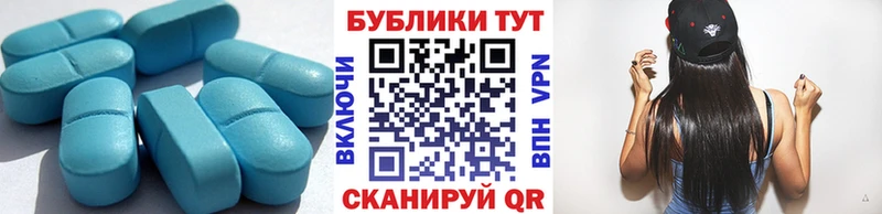 Ecstasy ешки Изобильный