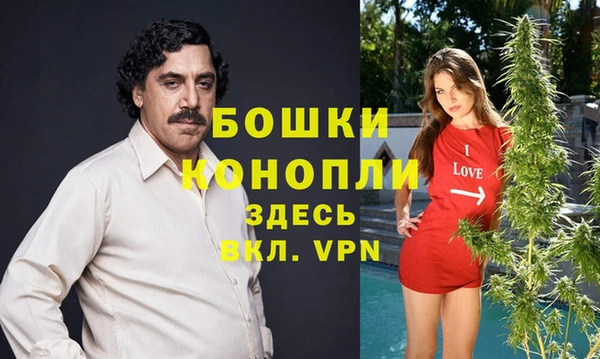 меф VHQ Белая Холуница