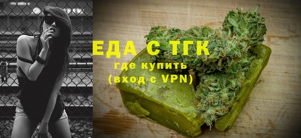 кокаин колумбия Белая Калитва