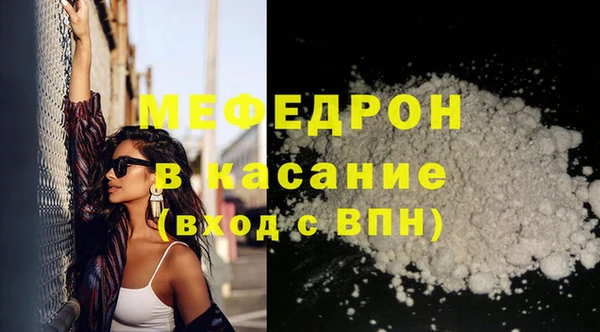 амф Бежецк
