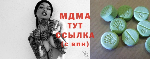 Альфа ПВП Болхов