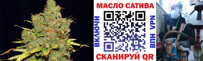 darknet как зайти  Изобильный  ссылка на мегу как зайти  Дистиллят ТГК вейп с тгк  купить  